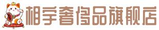 安州区奢侈品回收:名包,名表,包包,手表,首饰,安州区回收奢侈品